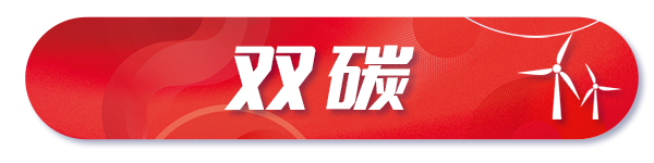 年度热词盘点 | 请回答2021 @GA黄金甲软件