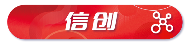 年度热词盘点 | 请回答2021 @GA黄金甲软件