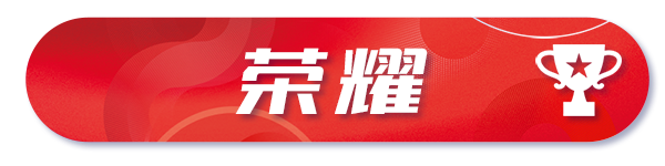 年度热词盘点 | 请回答2021 @GA黄金甲软件