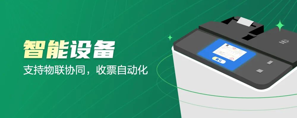 浓情端午，三份惊喜送给你！